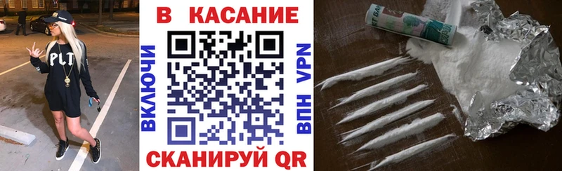 Наркошоп купить Alpha PVP  Кокаин  Амфетамин  Каннабис  ГАШИШ  Меф  Бакал