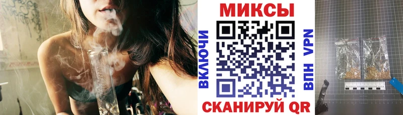 БУТИРАТ 1.4BDO  Купить где  Бакал 