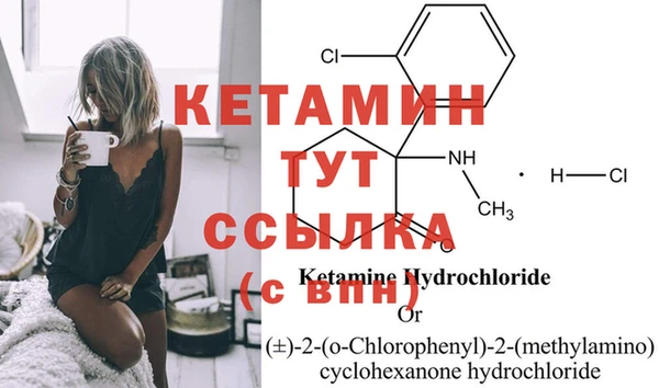 гашик Вязьма