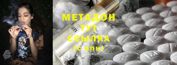 сатива Вяземский
