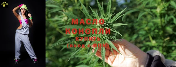 наркотики Вязники