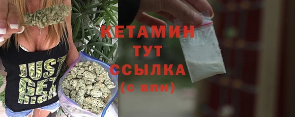 наркотики Вязники