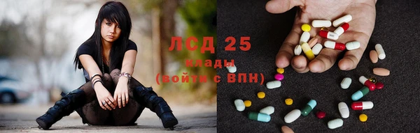 наркотики Вязники