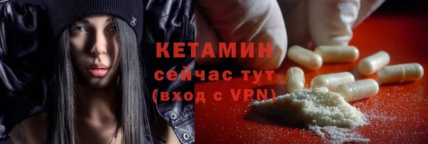 гашик Вязьма