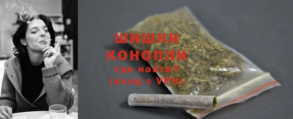 наркотики Вязники