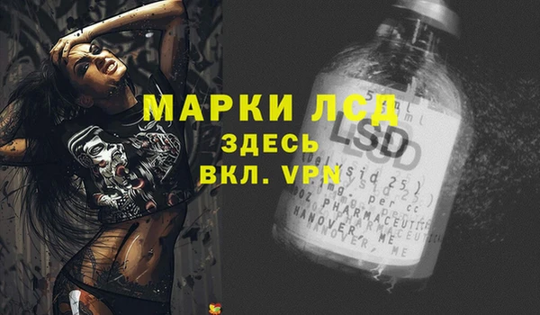 наркотики Вязники
