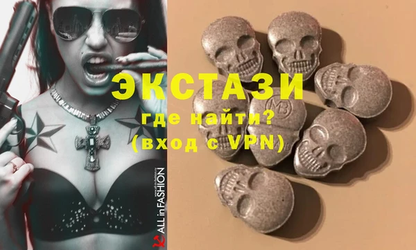 сатива Вяземский