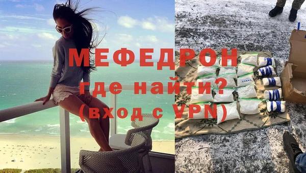 наркотики Вязники