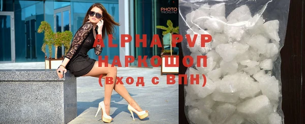 наркотики Вязники
