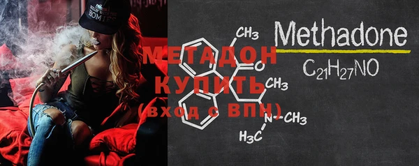 наркотики Вязники