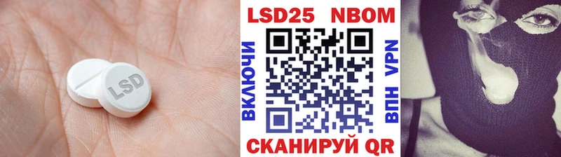 ЛСД экстази ecstasy  Купить  Бакал 