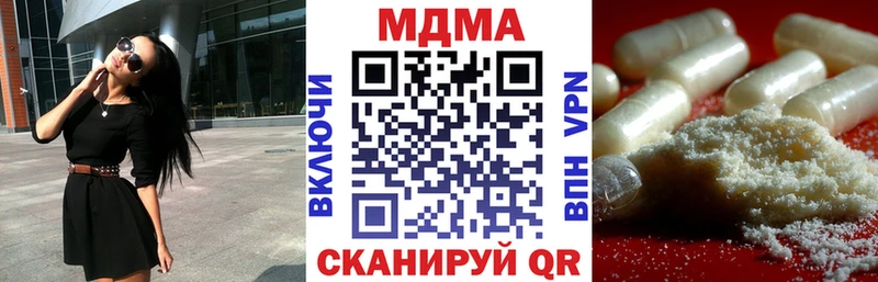 Купить  Бакал  МДМА VHQ 